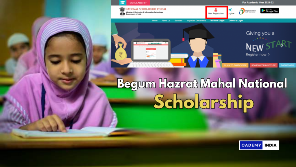 Begum Hazrat Mahal National Scholarship