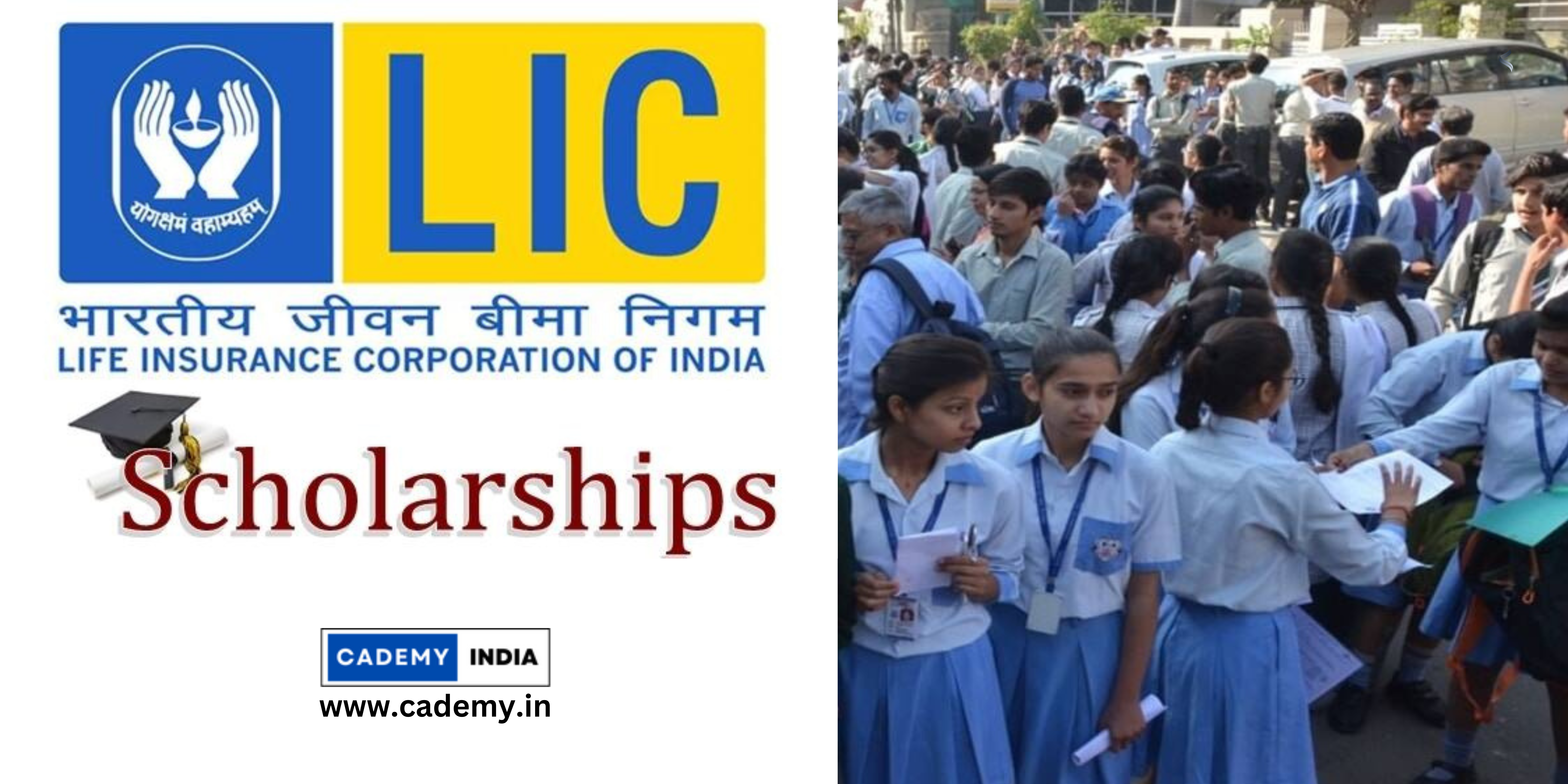 LIC Scholarship 2023 : Last Date Online Application, Eligibility