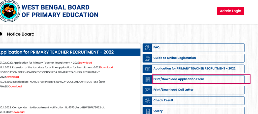 (WBBPE) Primary Teacher Interview Call letter 2023 Download TET Admit Card