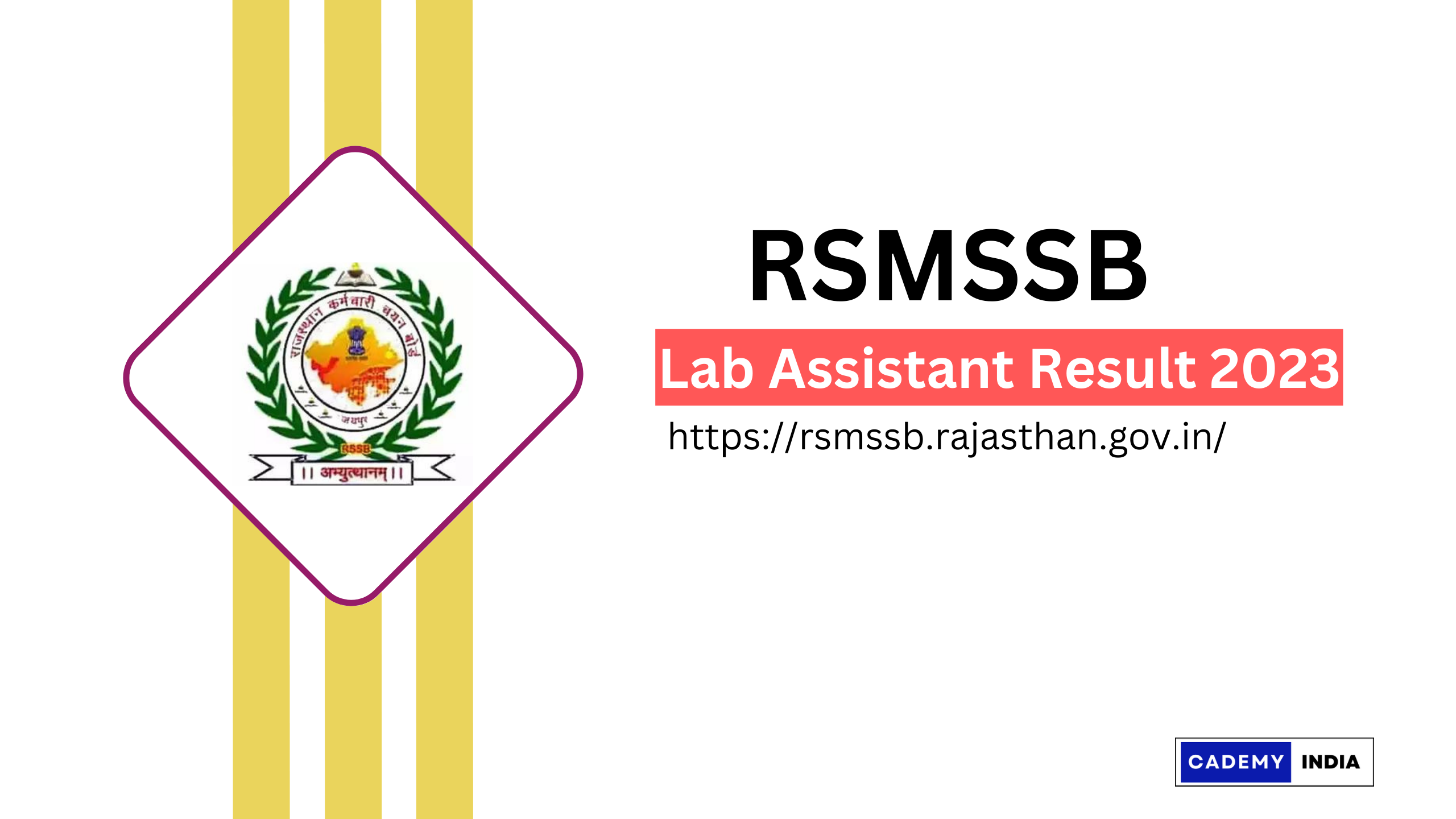 RSMSSB Lab Assistant Result 2023 Rajasthan Prayogshala Sahayak Merit List